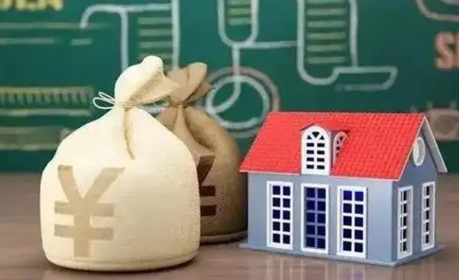 六盘水离职后能立刻取公积金吗（离职可以立马提取公积金吗）